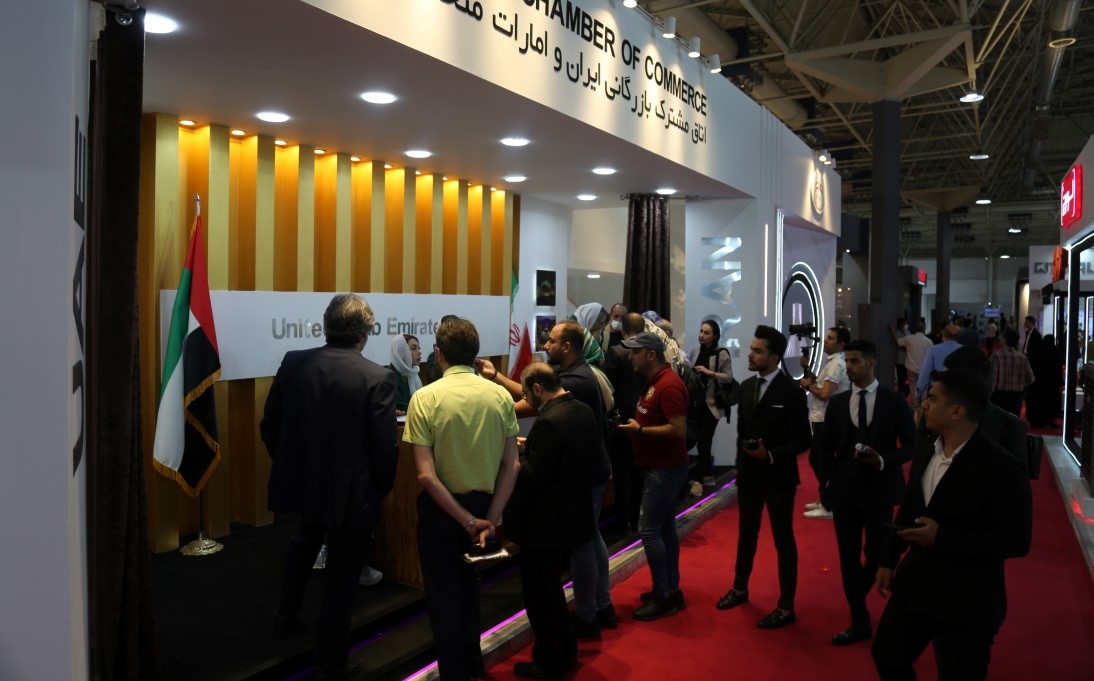 B2B Center of Iran Expo 2024 Launches Exclusive Tour Program