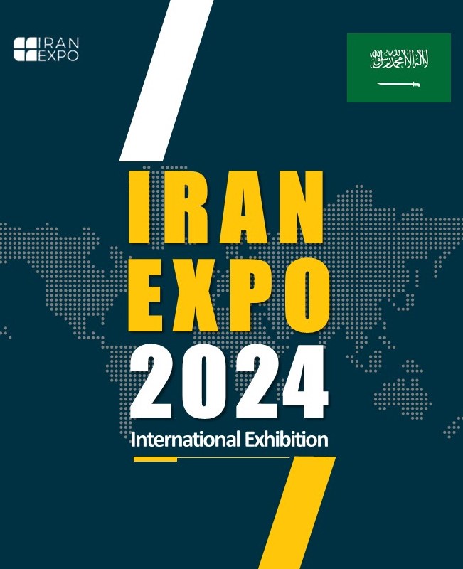 IRAN EXPO 2024