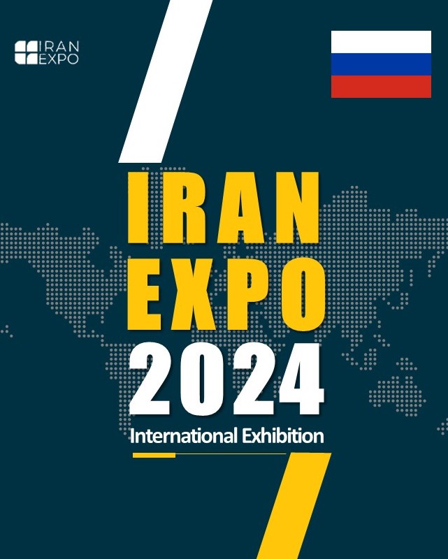 IRAN EXPO 2024