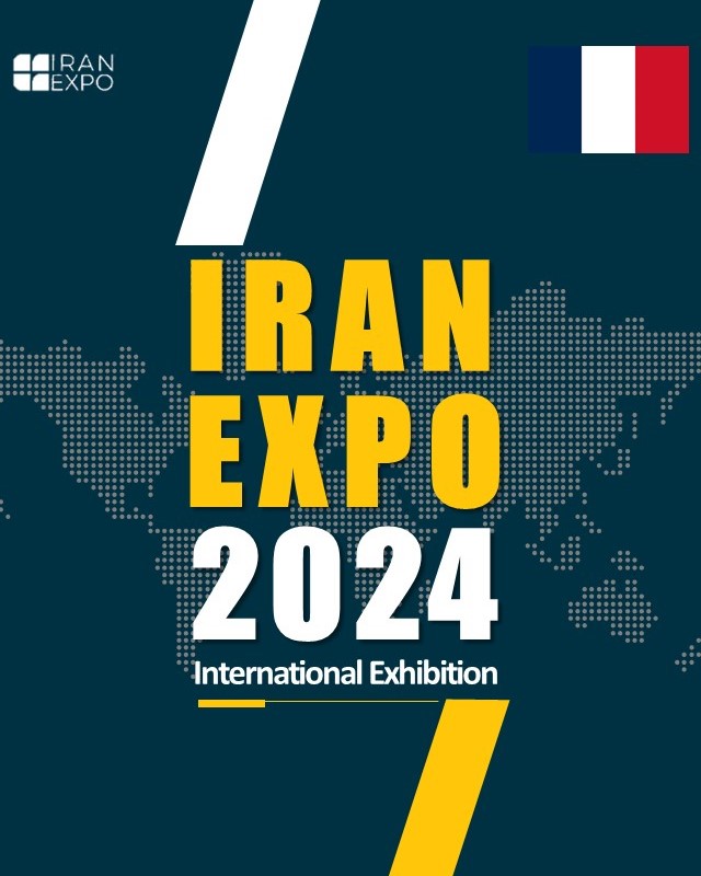 IRAN EXPO 2024